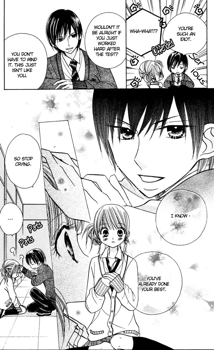 Gakkou no Ojikan Chapter 13 page 15 - Chapter 13