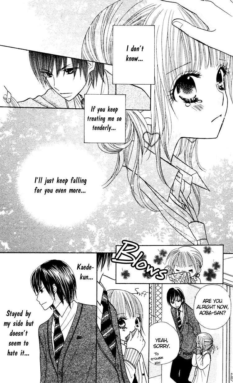 Gakkou no Ojikan Chapter 13 page 16 - Chapter 13