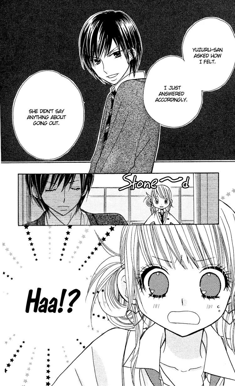 Gakkou no Ojikan Chapter 13 page 18 - Chapter 13