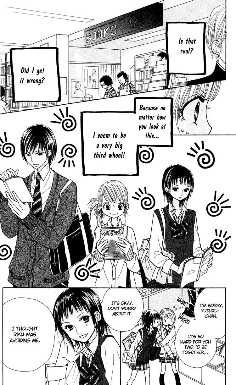 Gakkou no Ojikan Chapter 13 page 19 - Chapter 13