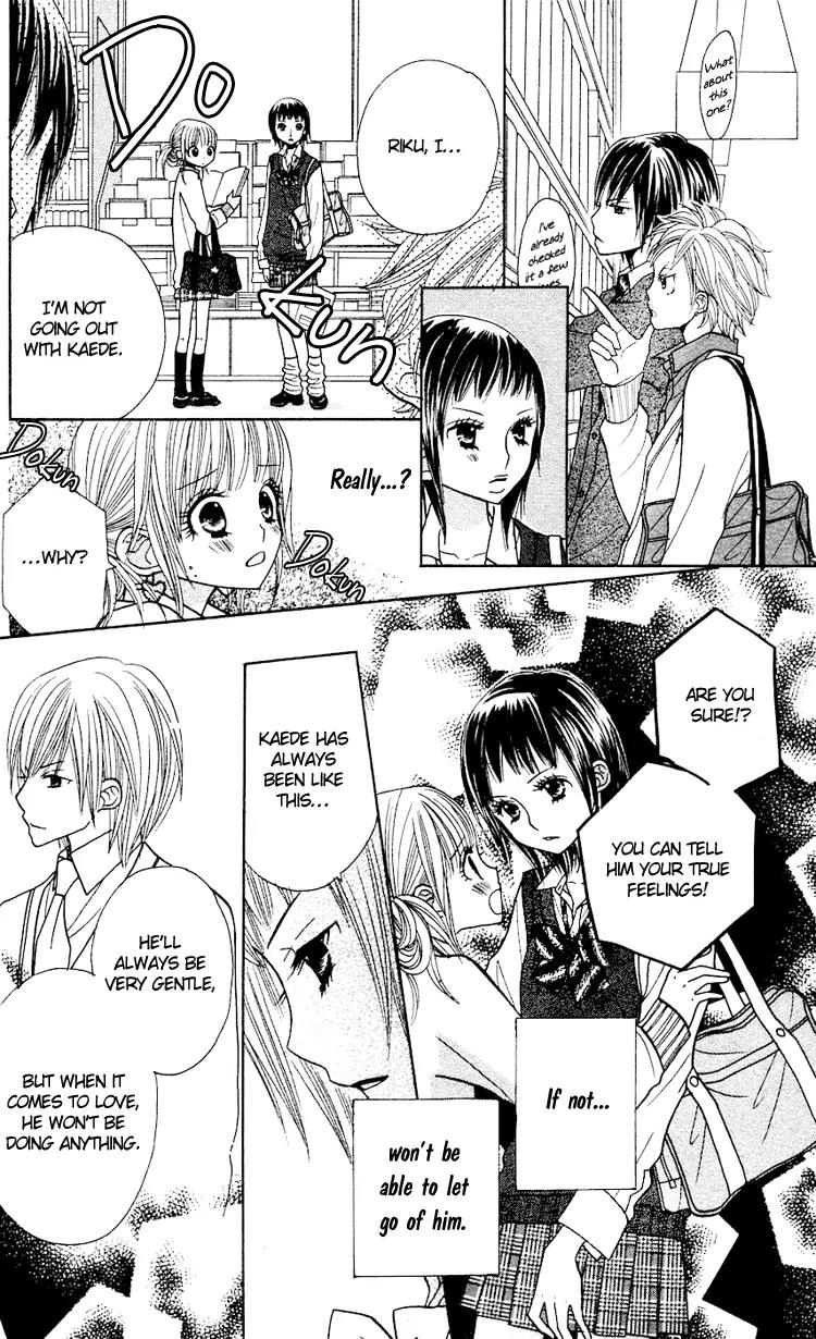 Gakkou no Ojikan Chapter 13 page 21 - Chapter 13