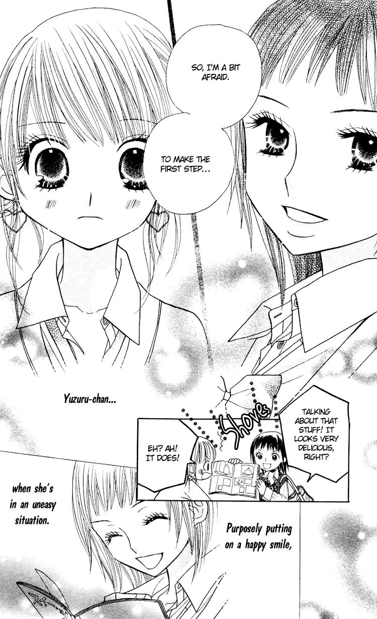 Gakkou no Ojikan Chapter 13 page 22 - Chapter 13