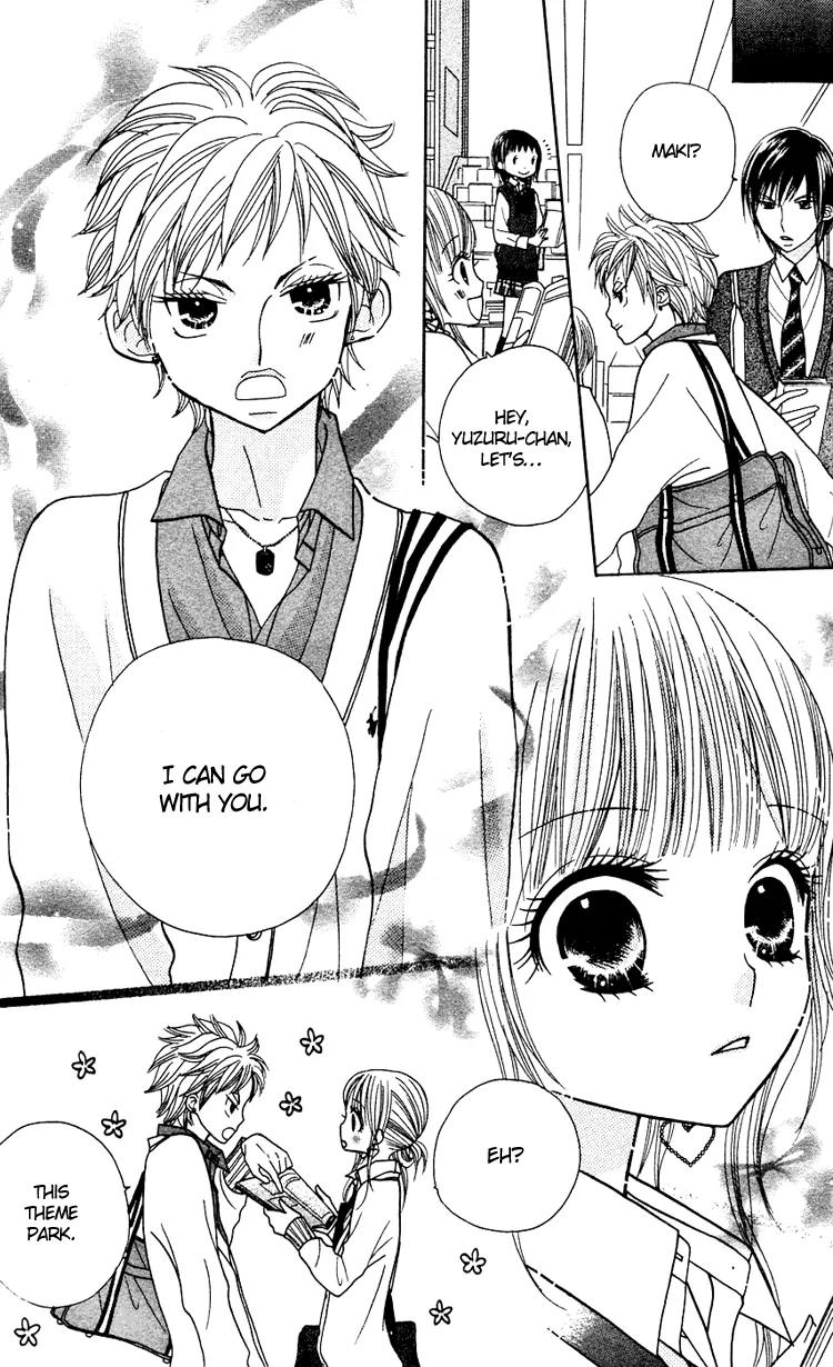 Gakkou no Ojikan Chapter 13 page 24 - Chapter 13