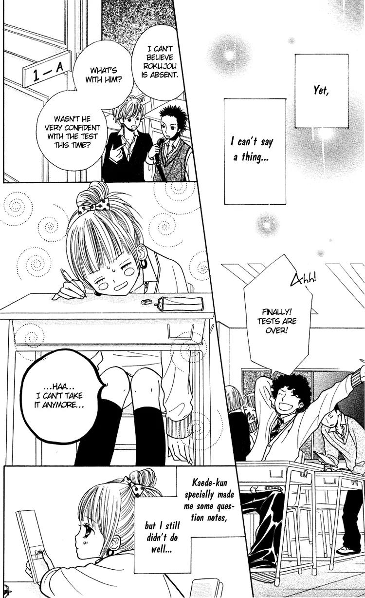 Gakkou no Ojikan Chapter 13 page 6 - Chapter 13