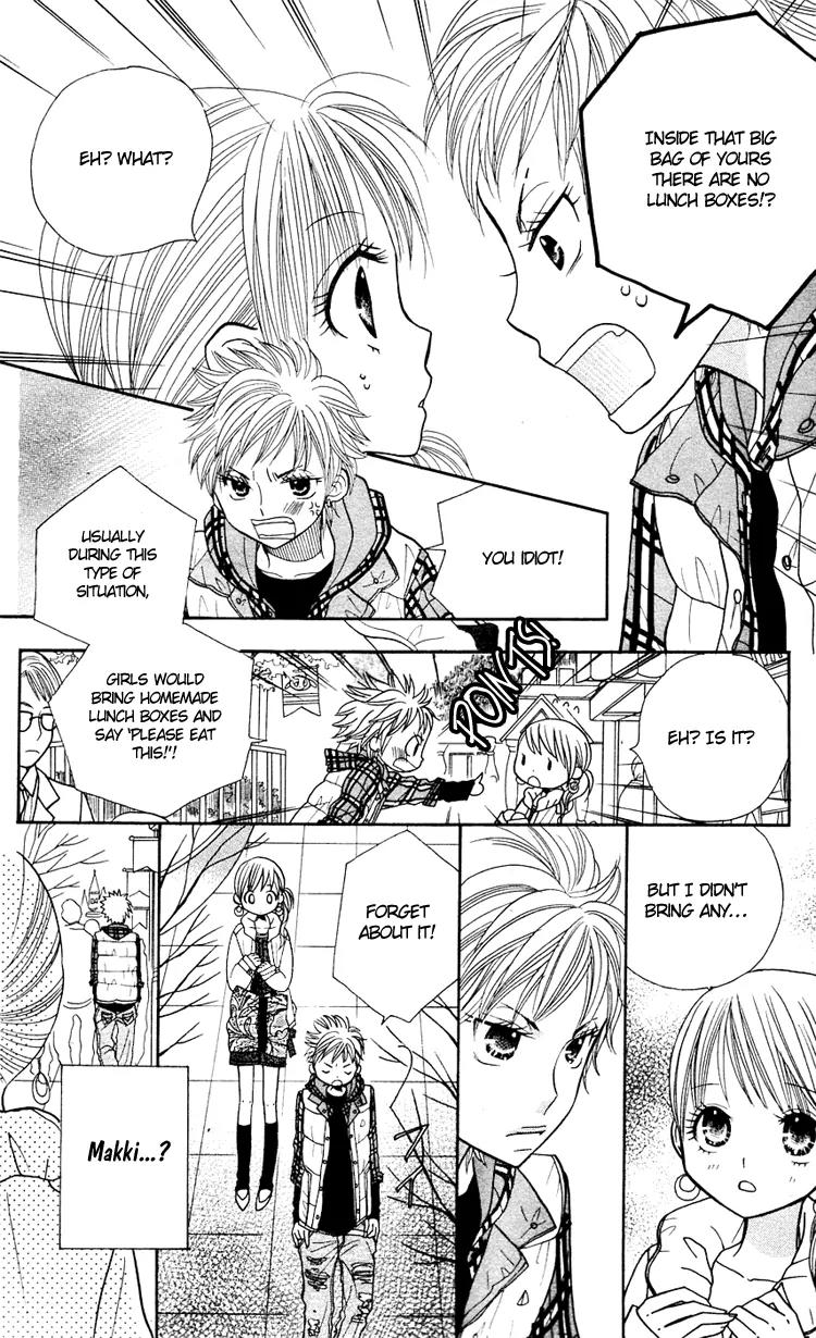 Gakkou no Ojikan Chapter 14 page 10 - Chapter 14