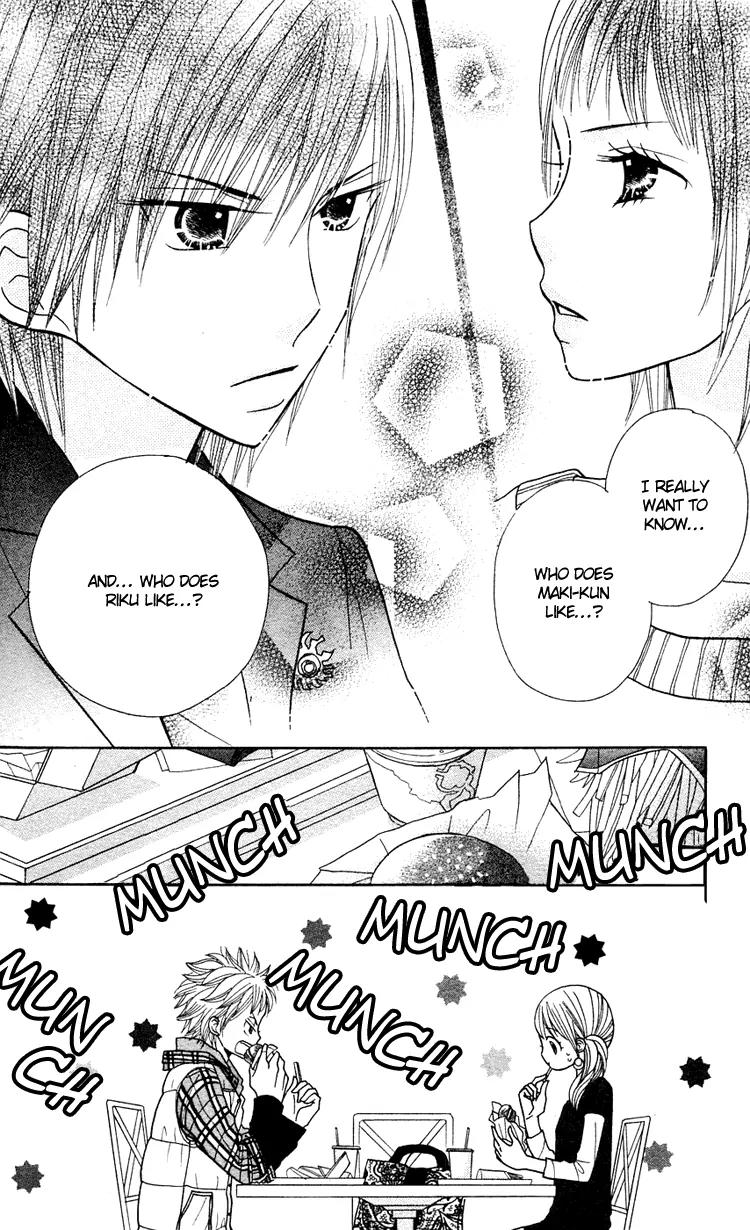 Gakkou no Ojikan Chapter 14 page 12 - Chapter 14