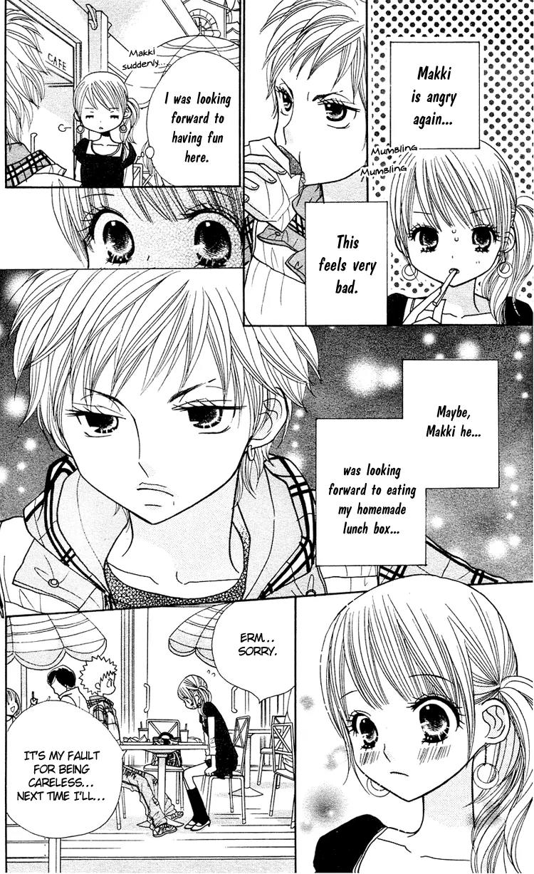Gakkou no Ojikan Chapter 14 page 13 - Chapter 14