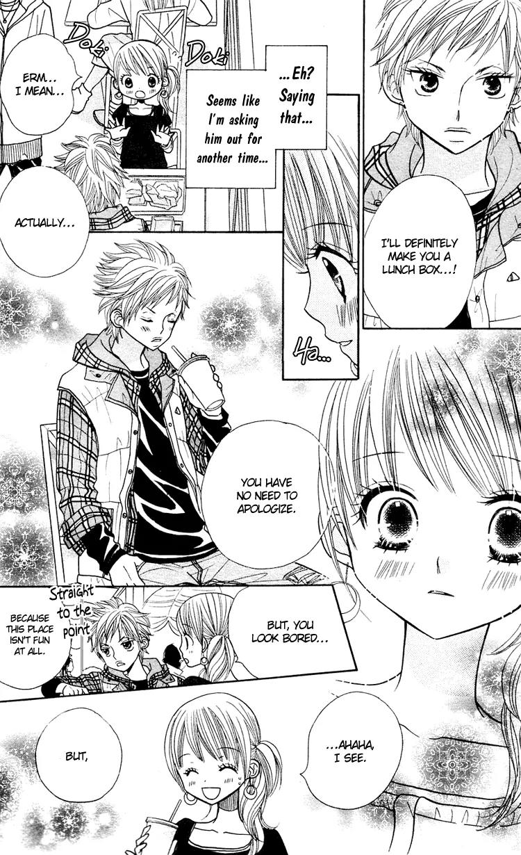Gakkou no Ojikan Chapter 14 page 14 - Chapter 14