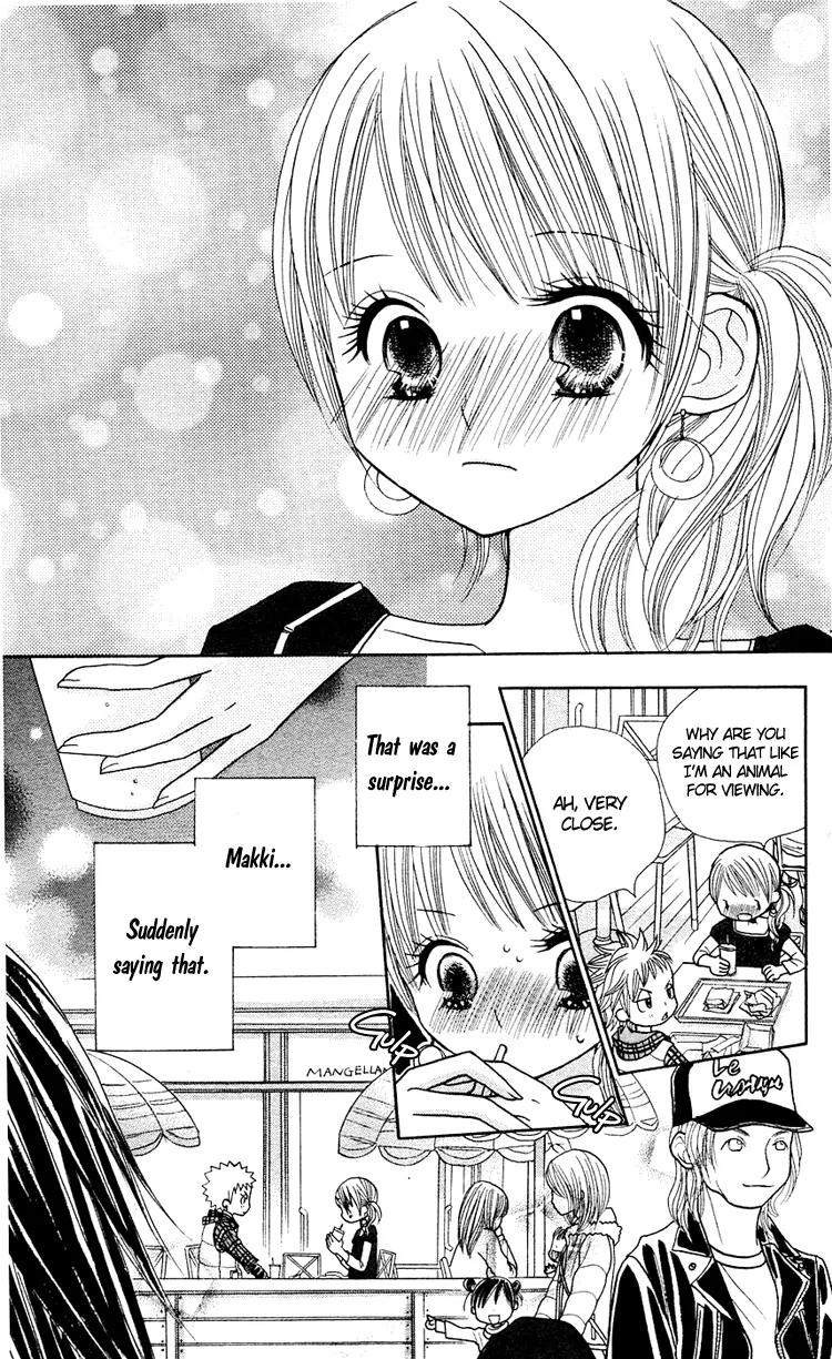 Gakkou no Ojikan Chapter 14 page 16 - Chapter 14