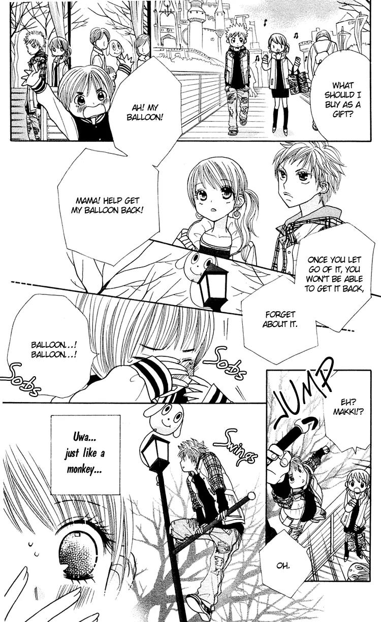 Gakkou no Ojikan Chapter 14 page 18 - Chapter 14