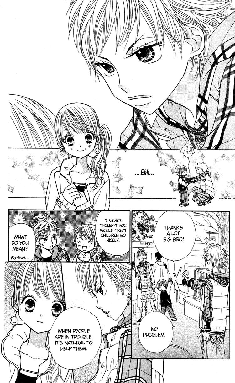 Gakkou no Ojikan Chapter 14 page 20 - Chapter 14