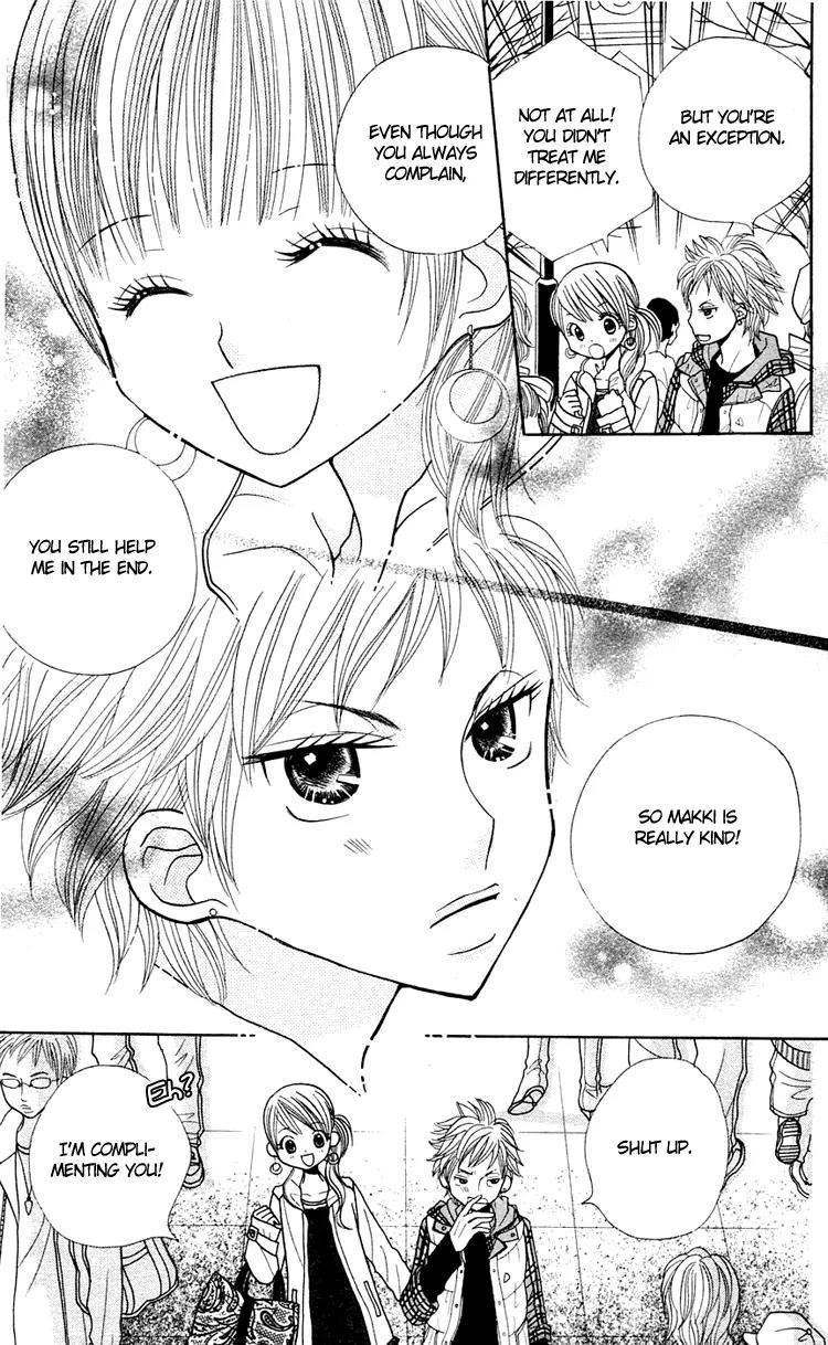 Gakkou no Ojikan Chapter 14 page 21 - Chapter 14