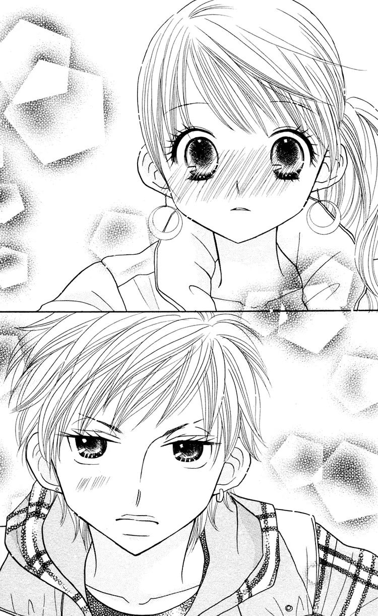 Gakkou no Ojikan Chapter 14 page 23 - Chapter 14