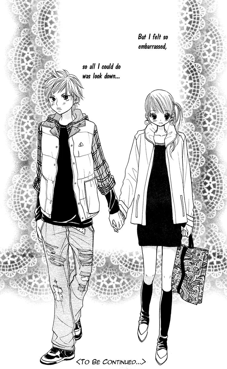 Gakkou no Ojikan Chapter 14 page 25 - Chapter 14
