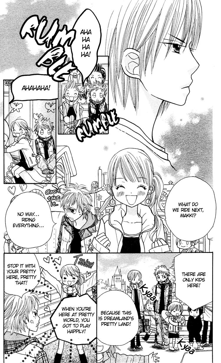 Gakkou no Ojikan Chapter 14 page 7 - Chapter 14