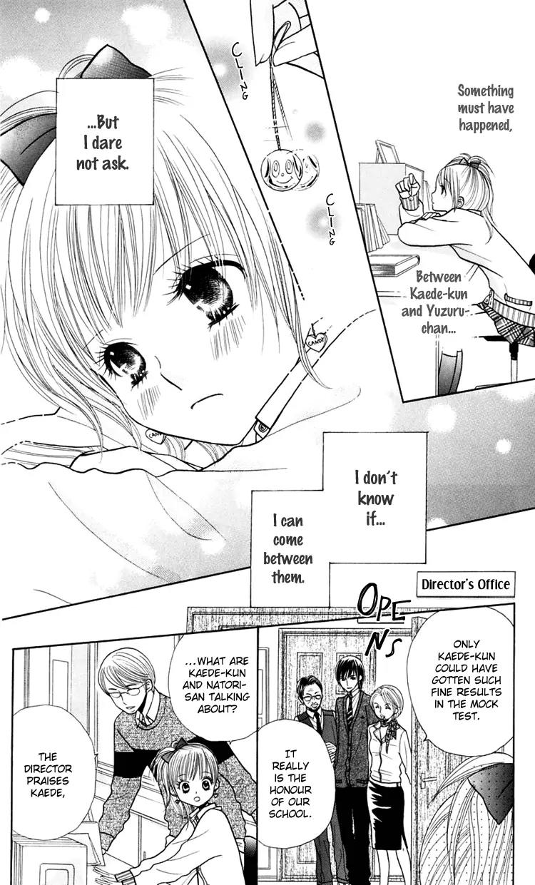 Gakkou no Ojikan Chapter 15 page 15 - Chapter 15