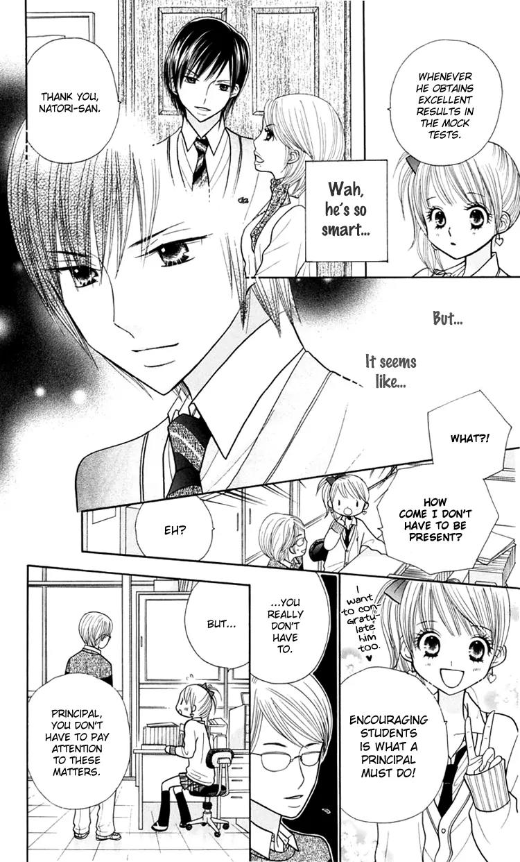 Gakkou no Ojikan Chapter 15 page 16 - Chapter 15