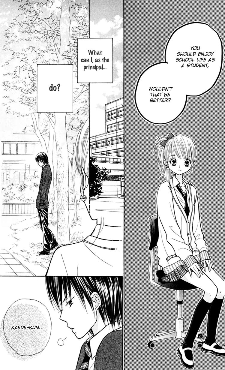 Gakkou no Ojikan Chapter 15 page 17 - Chapter 15
