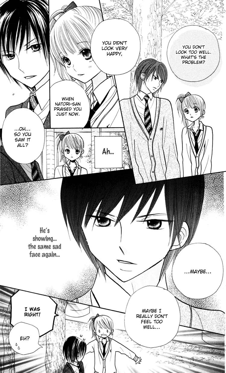 Gakkou no Ojikan Chapter 15 page 18 - Chapter 15