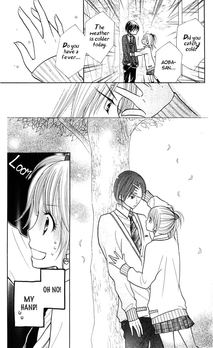 Gakkou no Ojikan Chapter 15 page 19 - Chapter 15