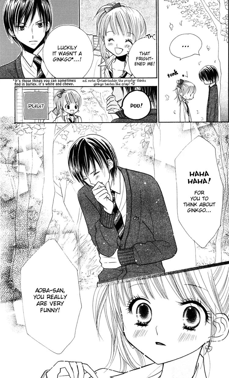 Gakkou no Ojikan Chapter 15 page 22 - Chapter 15