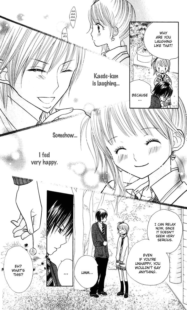 Gakkou no Ojikan Chapter 15 page 23 - Chapter 15