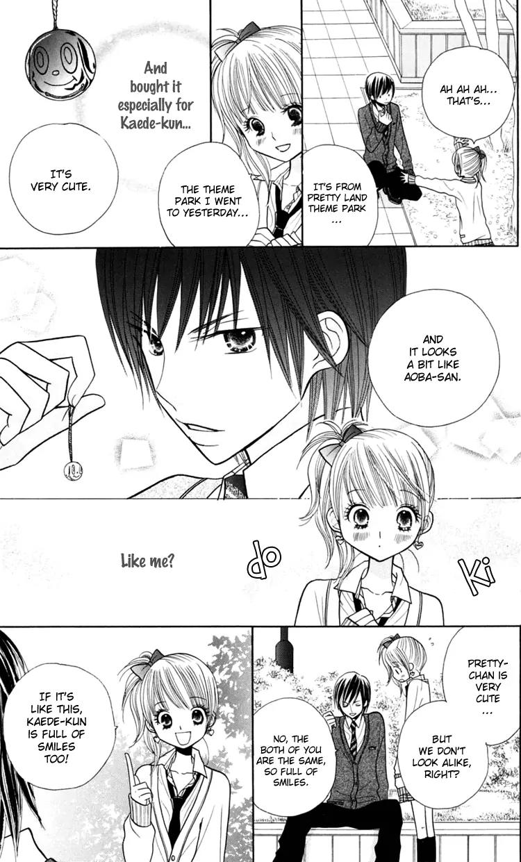 Gakkou no Ojikan Chapter 15 page 24 - Chapter 15