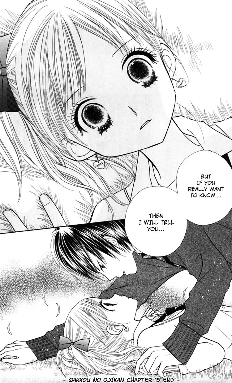 Gakkou no Ojikan Chapter 15 page 30 - Chapter 15