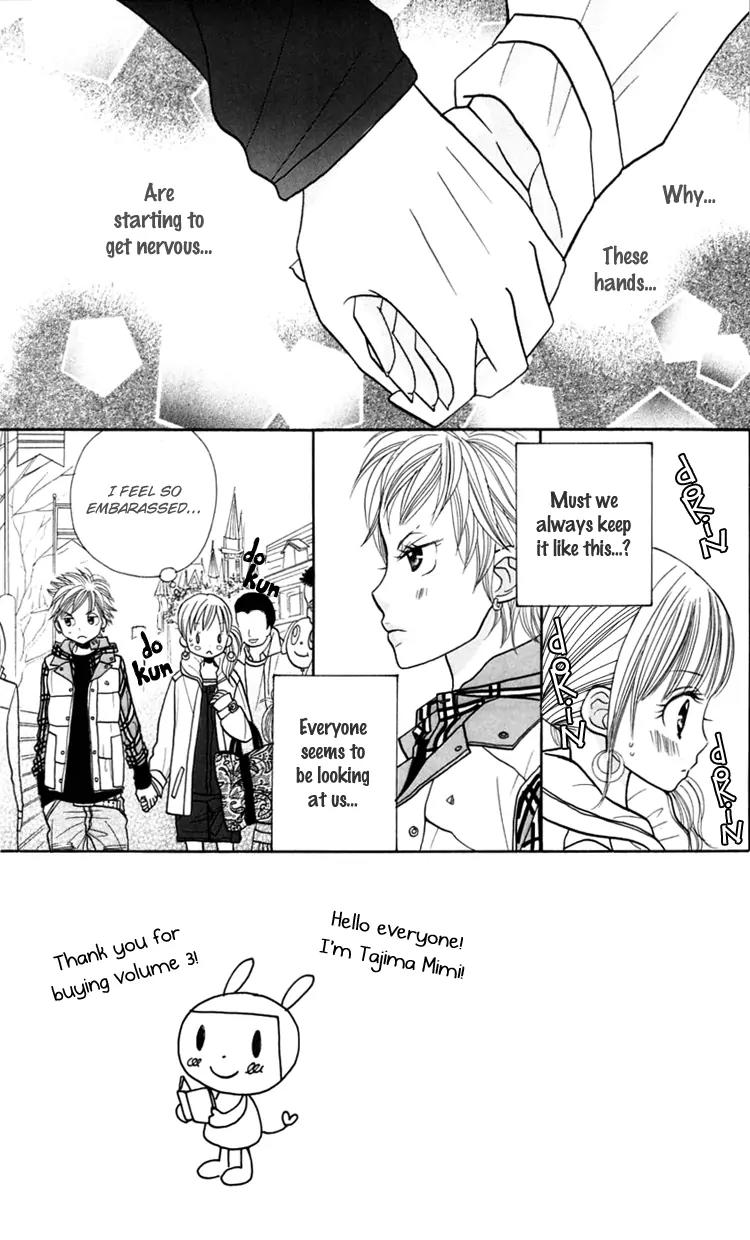 Gakkou no Ojikan Chapter 15 page 6 - Chapter 15