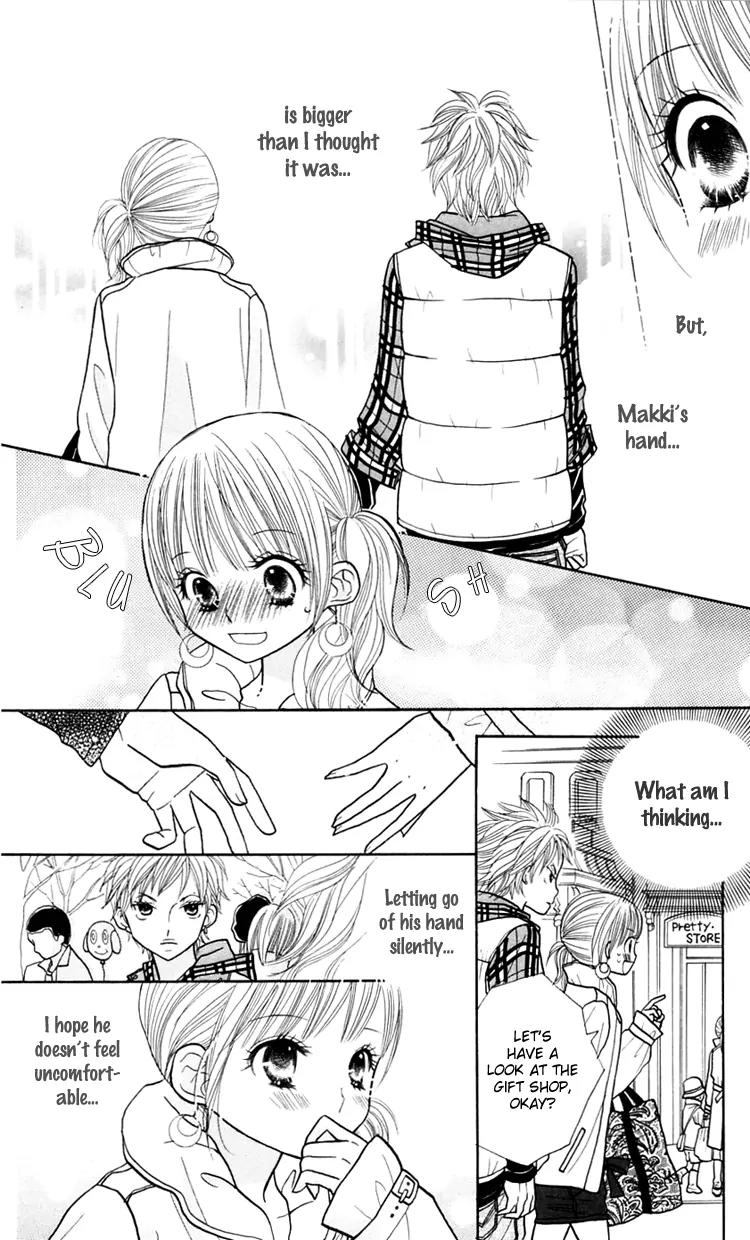 Gakkou no Ojikan Chapter 15 page 7 - Chapter 15