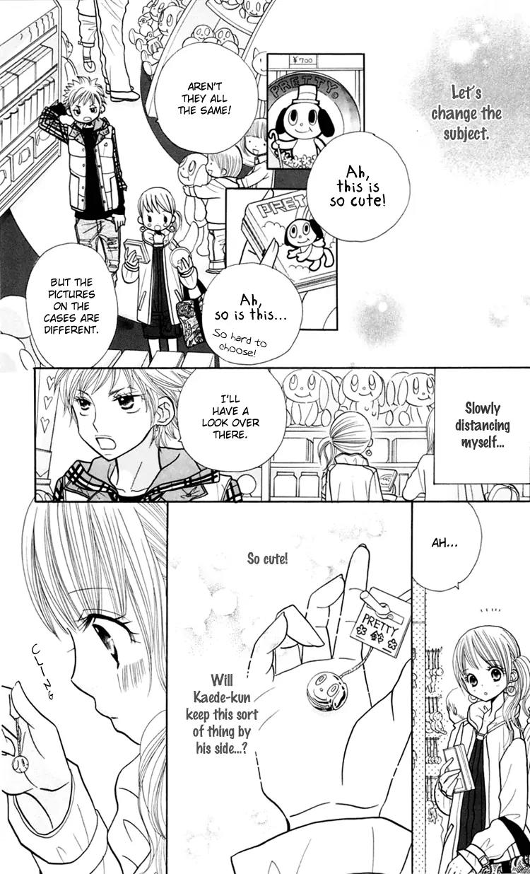 Gakkou no Ojikan Chapter 15 page 8 - Chapter 15