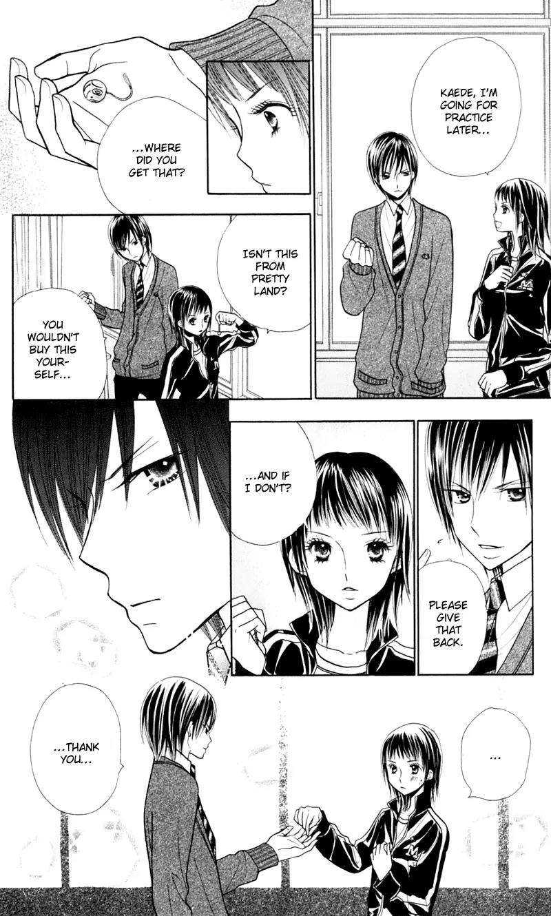 Gakkou no Ojikan Chapter 16 page 12 - Chapter 16