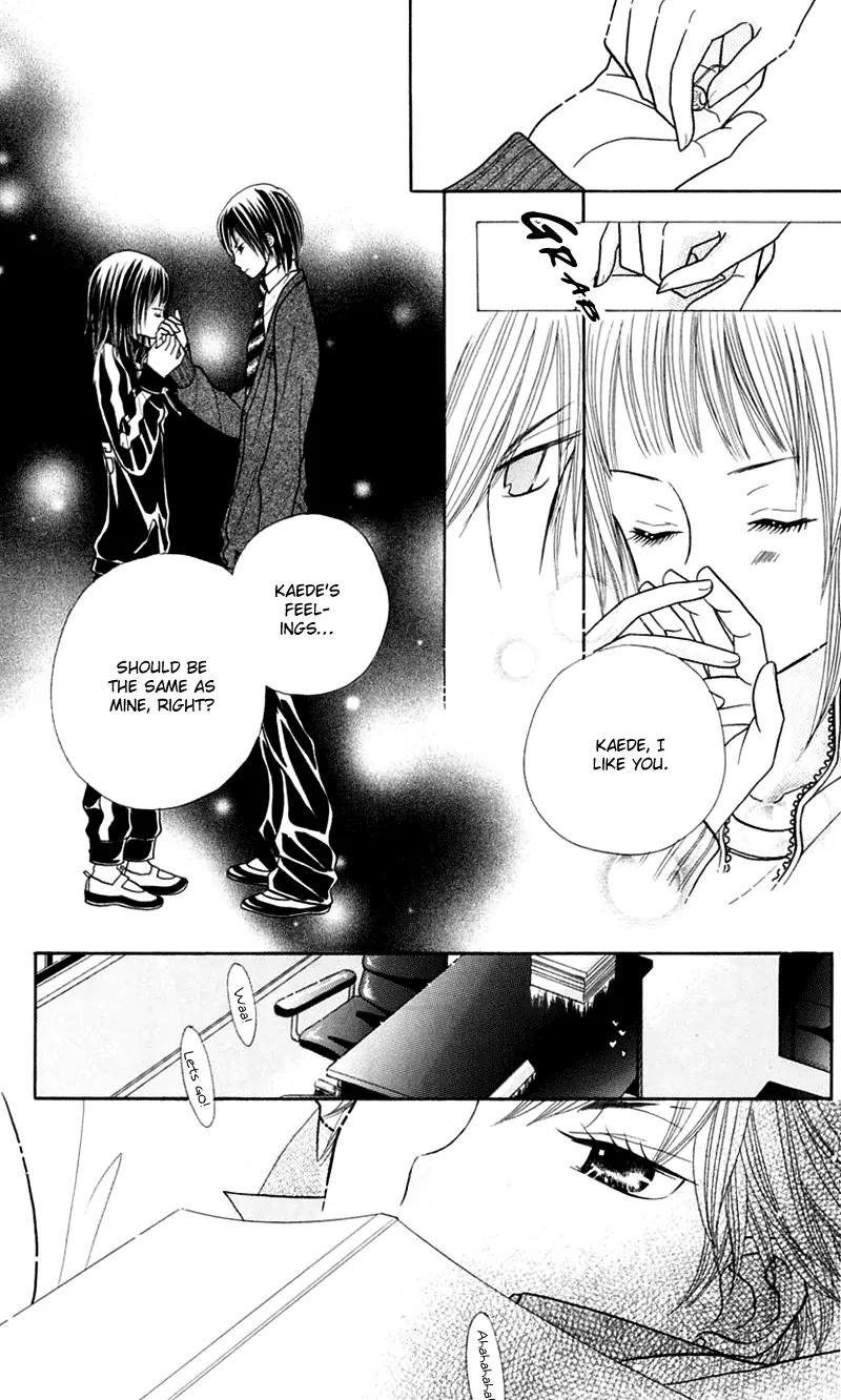 Gakkou no Ojikan Chapter 16 page 13 - Chapter 16