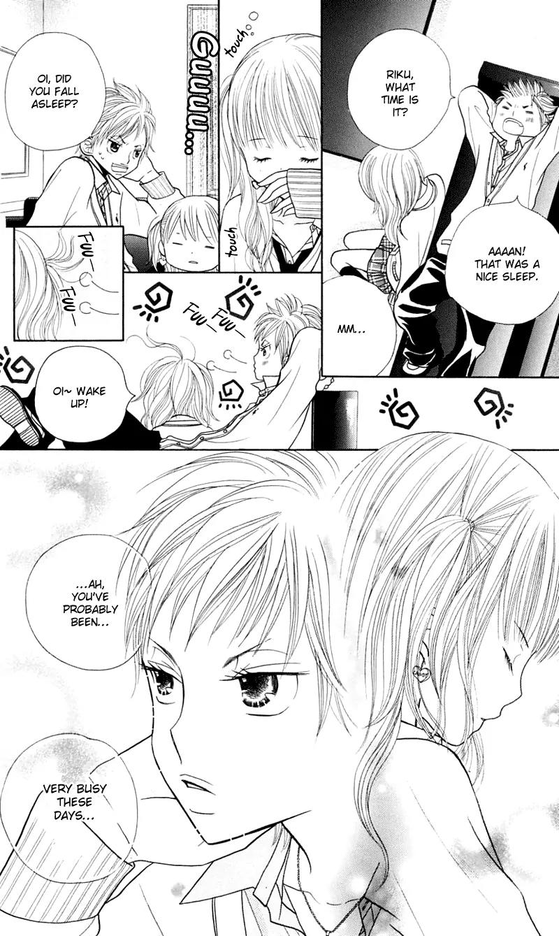 Gakkou no Ojikan Chapter 16 page 14 - Chapter 16