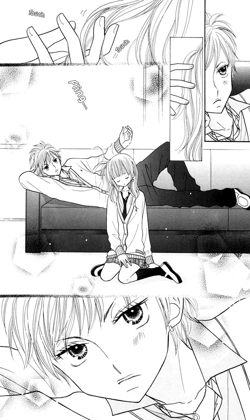 Gakkou no Ojikan Chapter 16 page 15 - Chapter 16