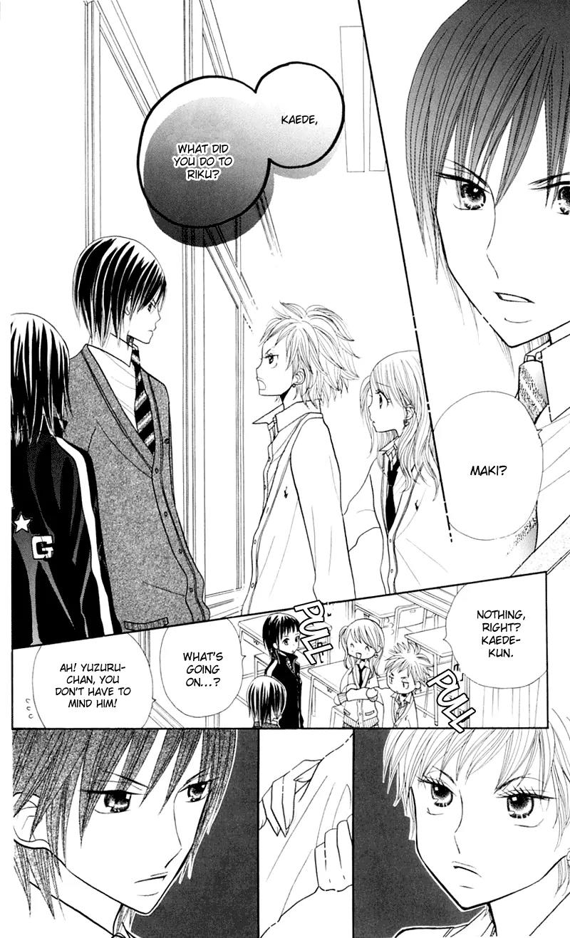 Gakkou no Ojikan Chapter 16 page 18 - Chapter 16