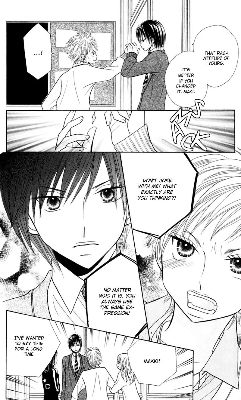 Gakkou no Ojikan Chapter 16 page 20 - Chapter 16
