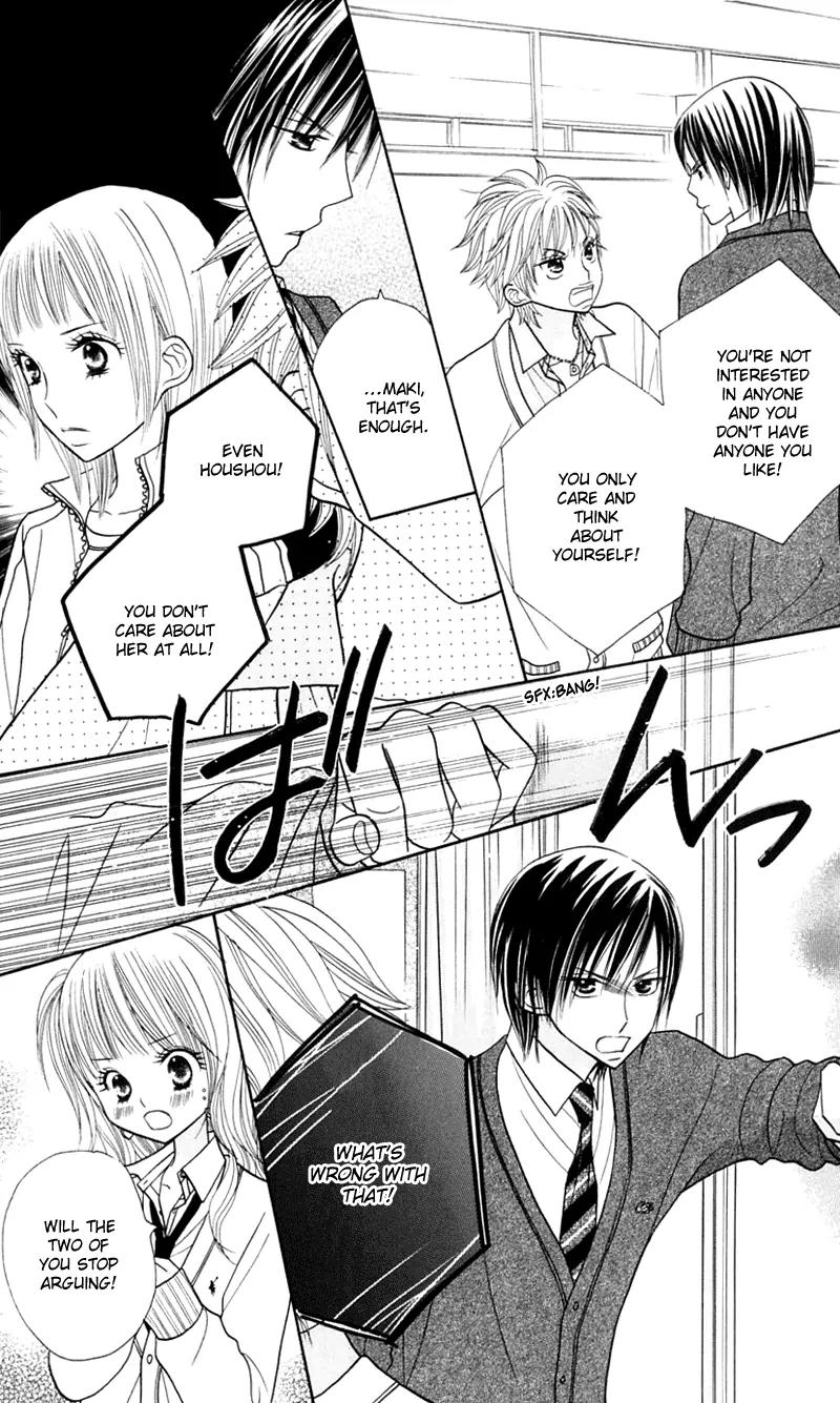 Gakkou no Ojikan Chapter 16 page 21 - Chapter 16