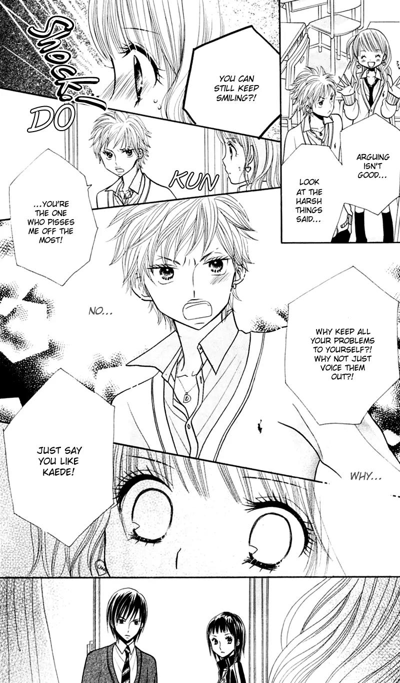 Gakkou no Ojikan Chapter 16 page 22 - Chapter 16