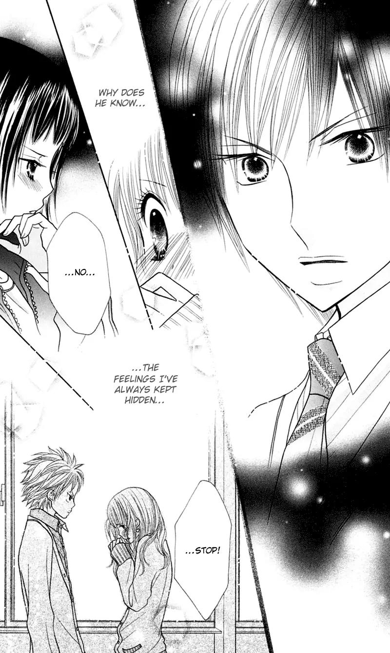 Gakkou no Ojikan Chapter 16 page 23 - Chapter 16