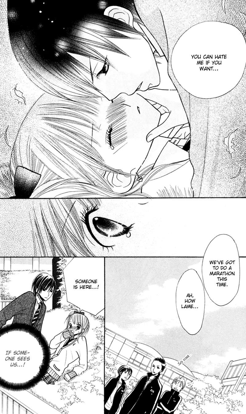 Gakkou no Ojikan Chapter 16 page 4 - Chapter 16