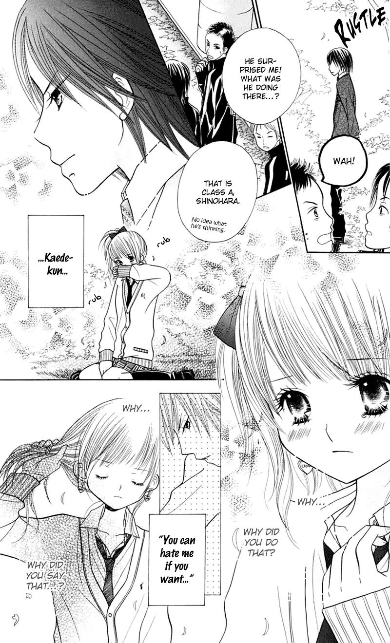 Gakkou no Ojikan Chapter 16 page 5 - Chapter 16