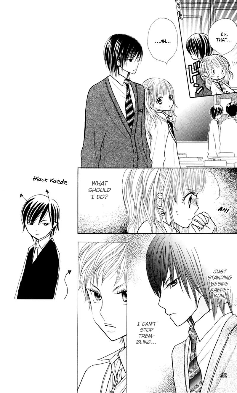 Gakkou no Ojikan Chapter 16 page 7 - Chapter 16