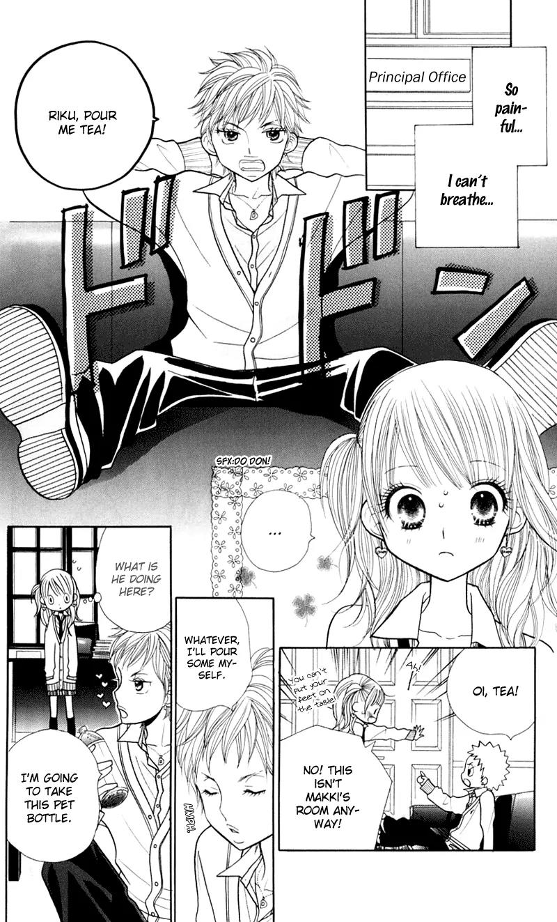 Gakkou no Ojikan Chapter 16 page 8 - Chapter 16