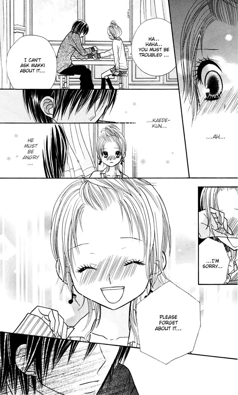 Gakkou no Ojikan Chapter 17 page 13 - Chapter 17