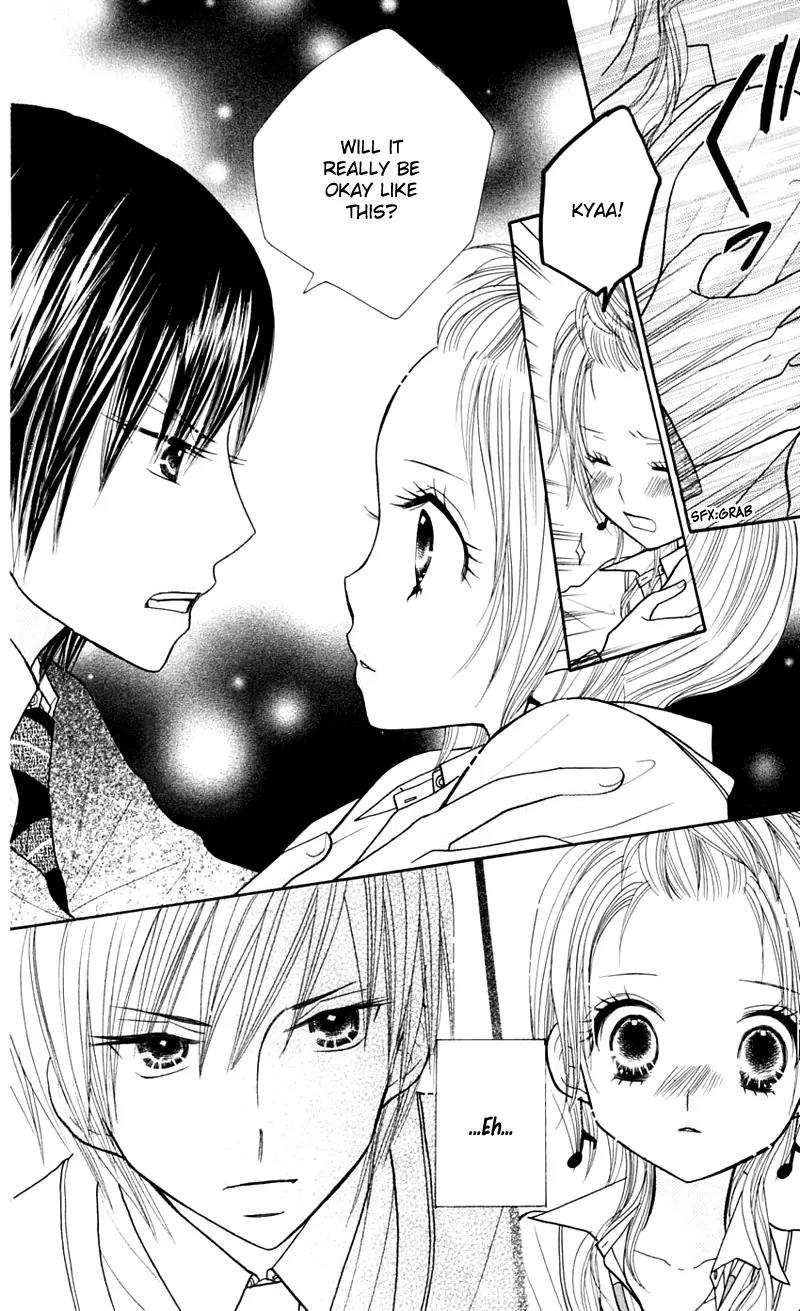 Gakkou no Ojikan Chapter 17 page 14 - Chapter 17