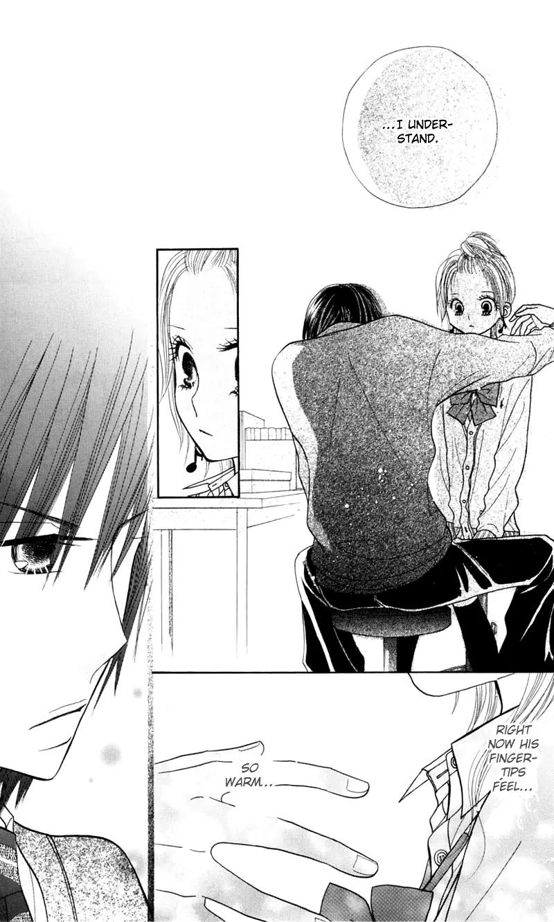 Gakkou no Ojikan Chapter 17 page 15 - Chapter 17