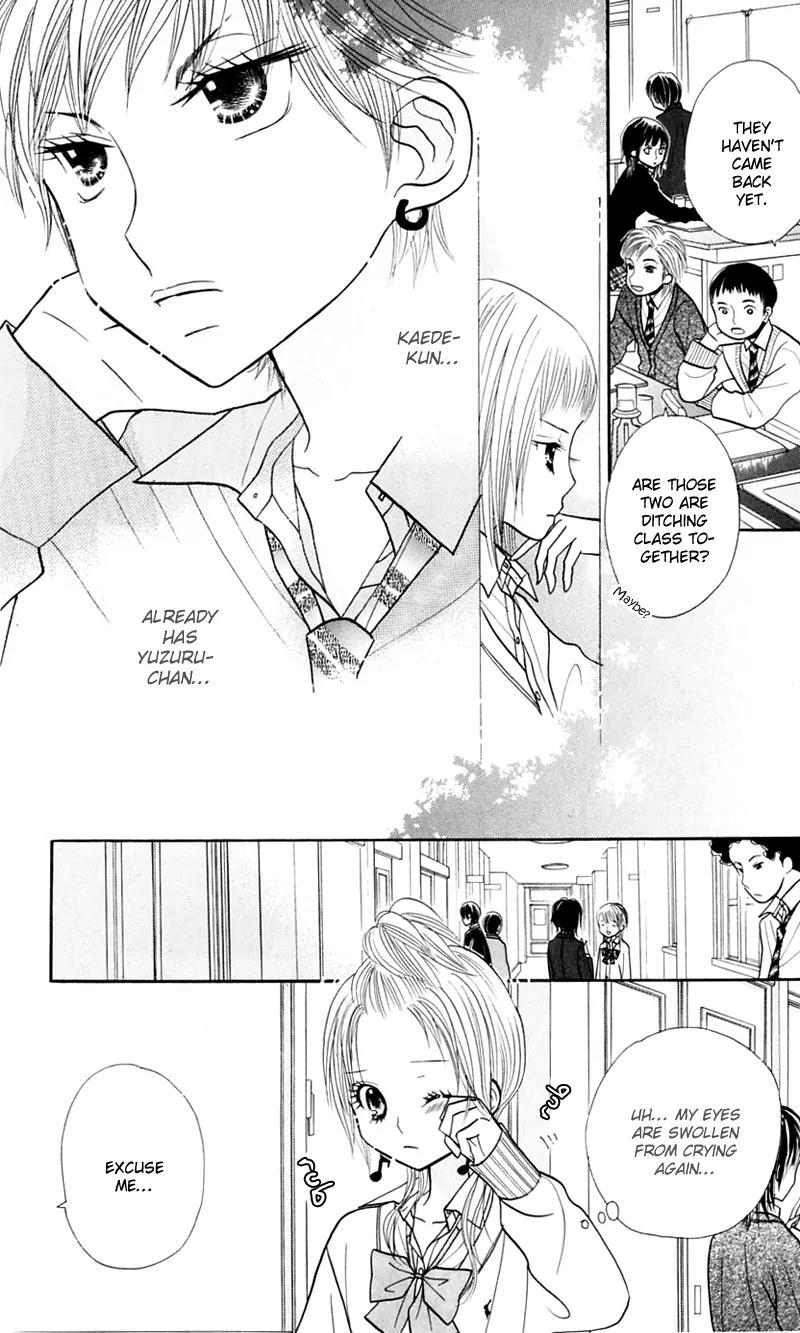Gakkou no Ojikan Chapter 17 page 17 - Chapter 17