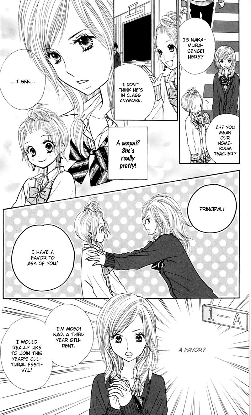 Gakkou no Ojikan Chapter 17 page 18 - Chapter 17