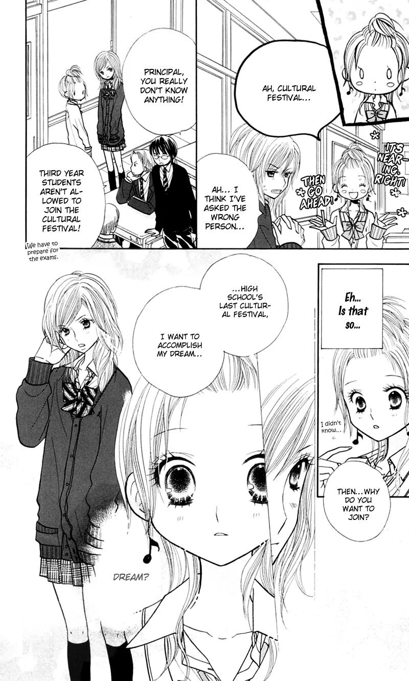 Gakkou no Ojikan Chapter 17 page 19 - Chapter 17